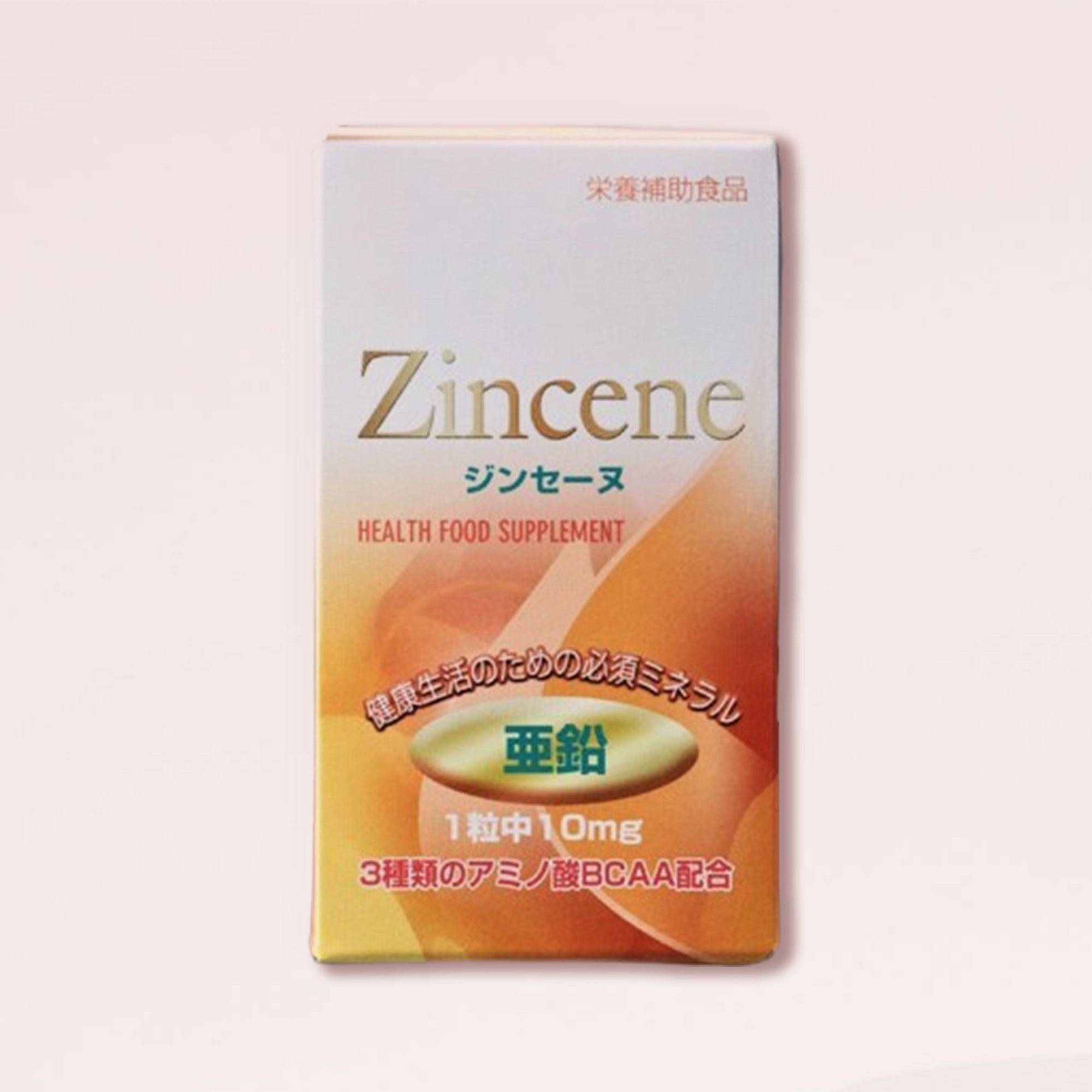 京都生粋堂 ジンセーヌ（亜鉛）120粒 BCAA・酵母由来の核酸・ウコン