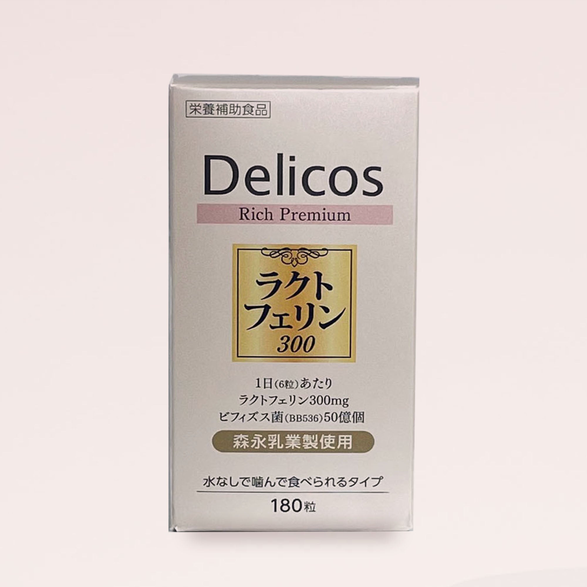 Delicos®デリコス ラクトフェリン３００ 森永乳業製使用 – Genuine mart