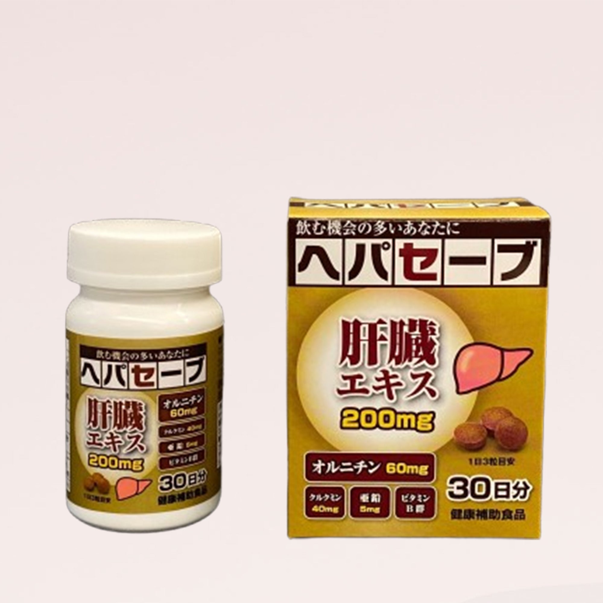 薬ゼミ　青本　103回 国試対策参考書・問題集 - 薬学ゼミナール