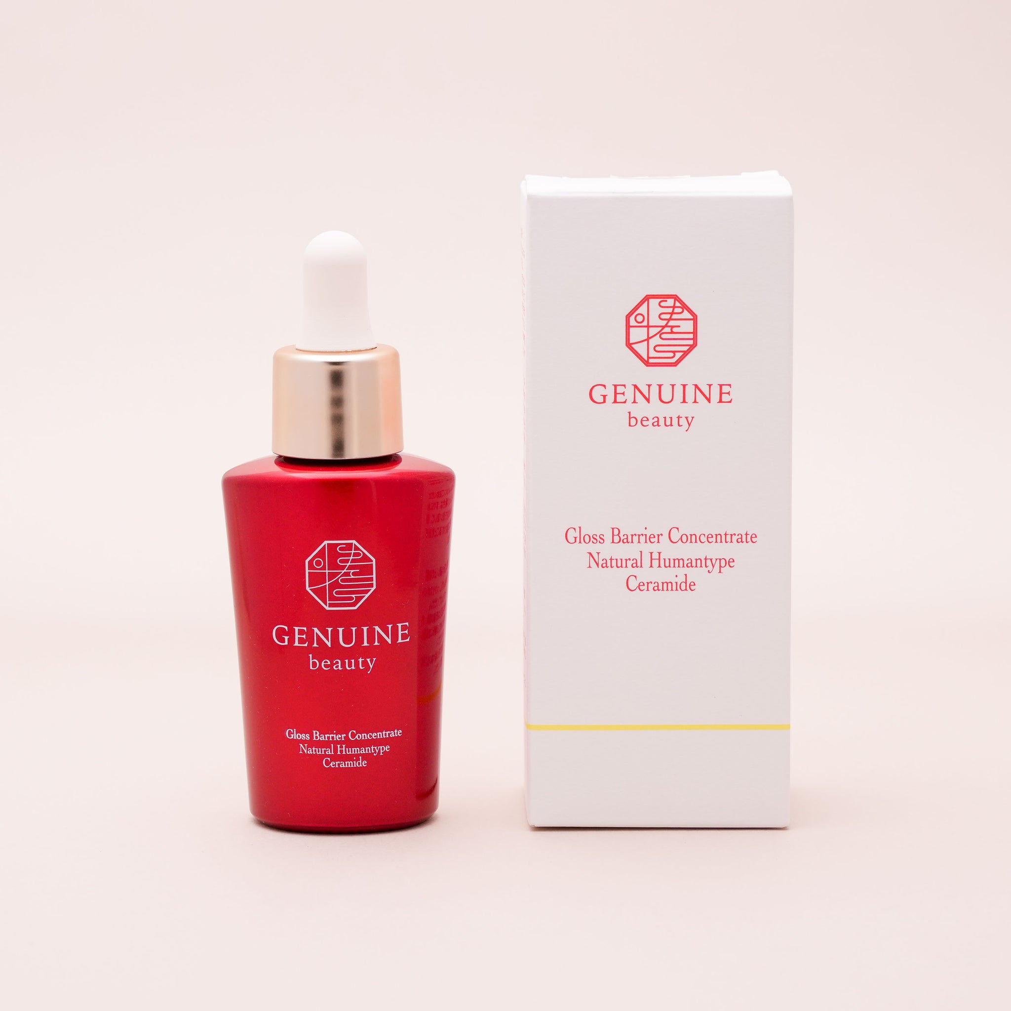 24ちゃん専用新品　未開封☆リツビVC SERUM 2本とパック２枚付き 定期購入 15%OFF】GlossBarrier-グロスバリア 天然ヒト型ナノセラミド