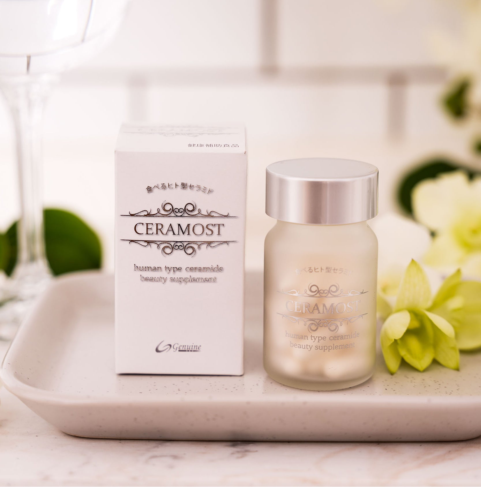 商品 – Genuine mart